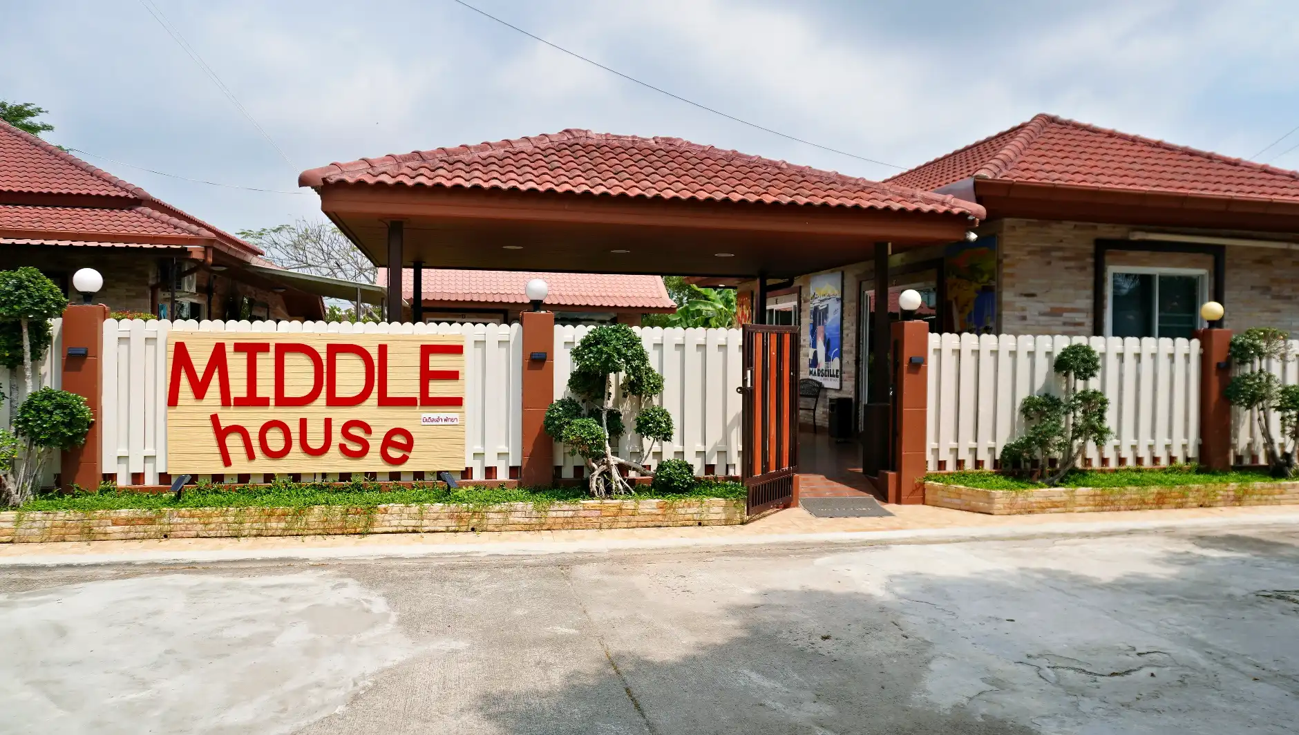 The Coral House - Luxury Villa Exterior